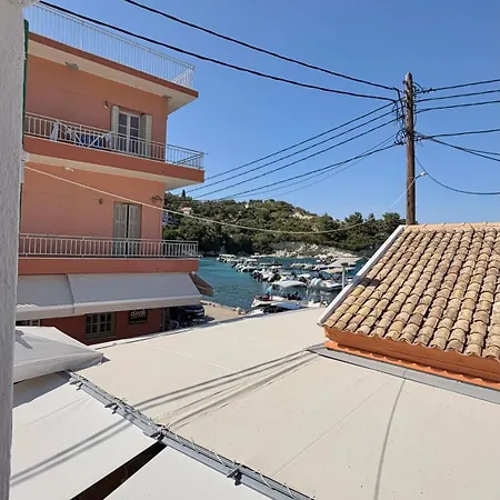 Maison d'hôtes Tolos Budget Loggos 3*