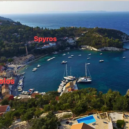 Tolos Budget Loggos Maison d'hôtes Longós