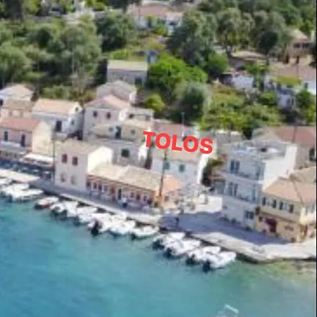 Tolos Budget Loggos