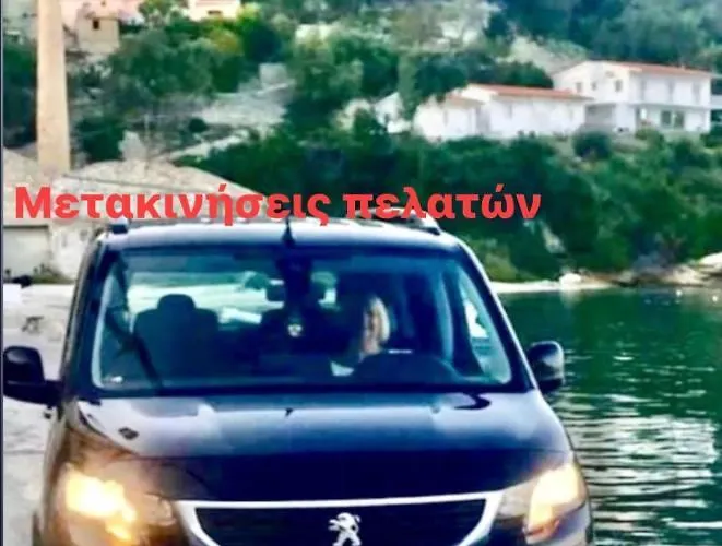 بيت ضيافة Tolos Budget Loggos 3*